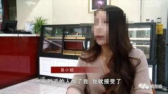 南宁张小姐最新爆料视频  第1张